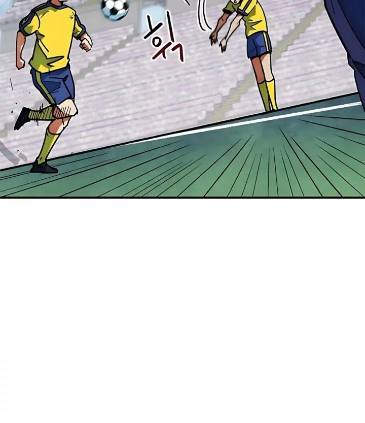 I’m Being Misunderstood as a Soccer Genius Chapter 48 - halaman 49
