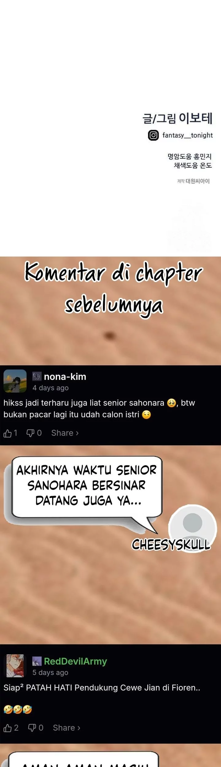 I’m Being Misunderstood as a Soccer Genius Chapter 49 - halaman 86