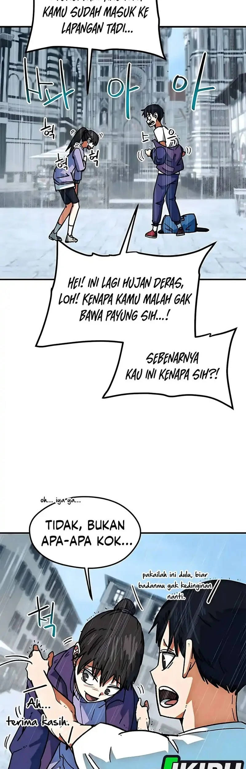 I’m Being Misunderstood as a Soccer Genius Chapter 50 - halaman 34