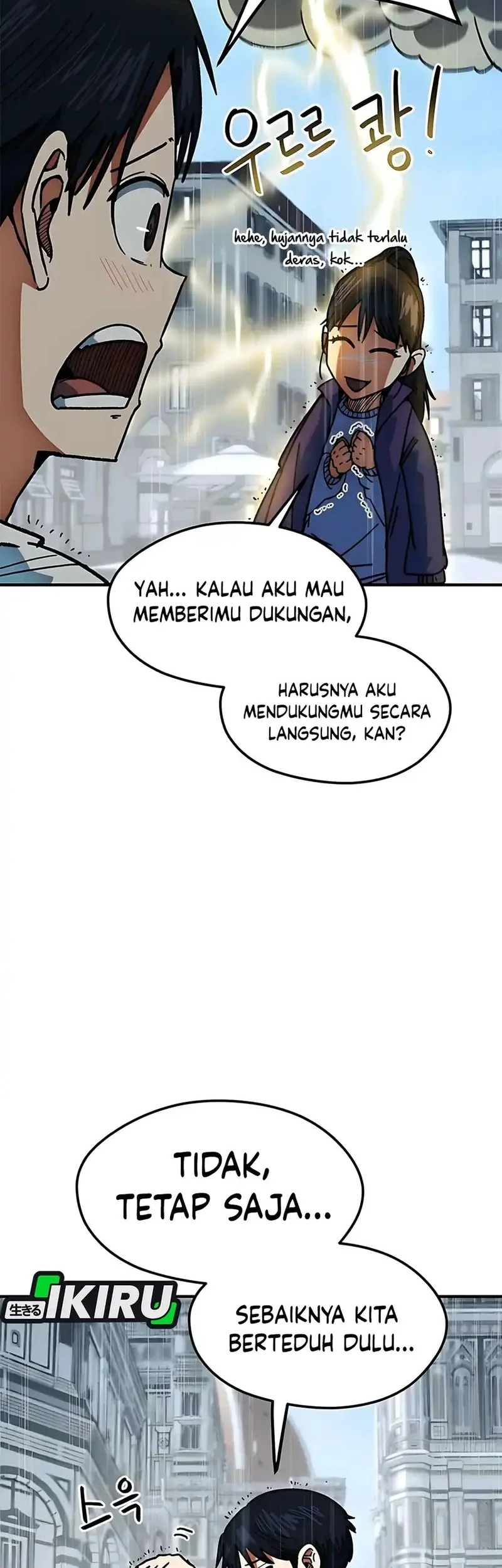 I’m Being Misunderstood as a Soccer Genius Chapter 50 - halaman 38