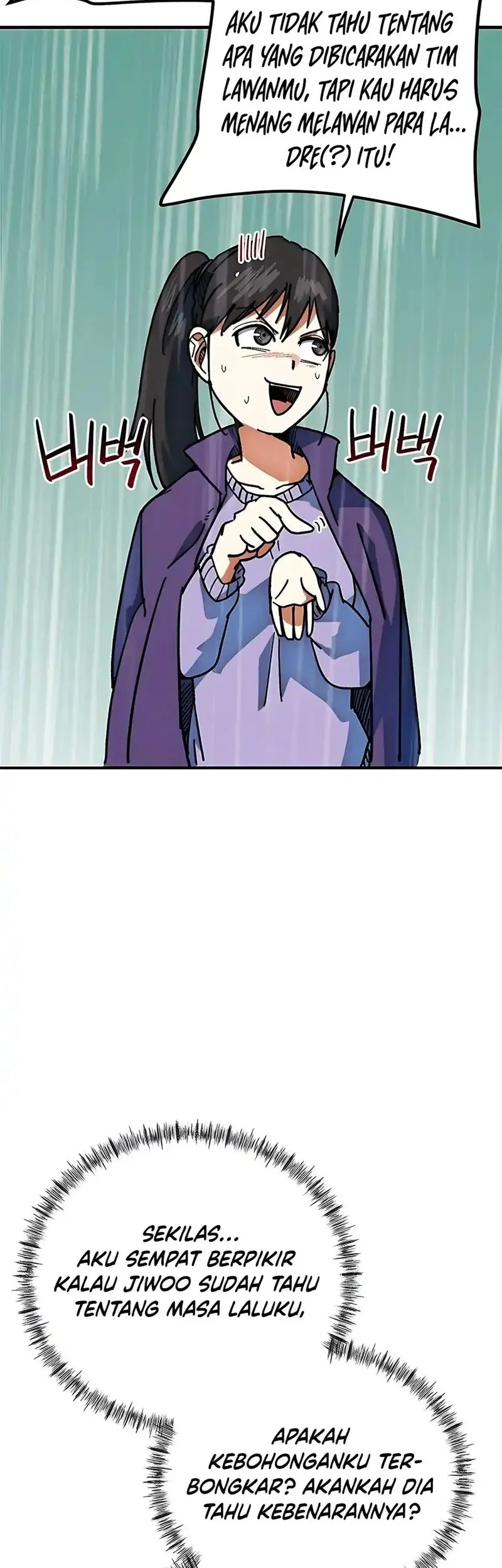 I’m Being Misunderstood as a Soccer Genius Chapter 50 - halaman 42