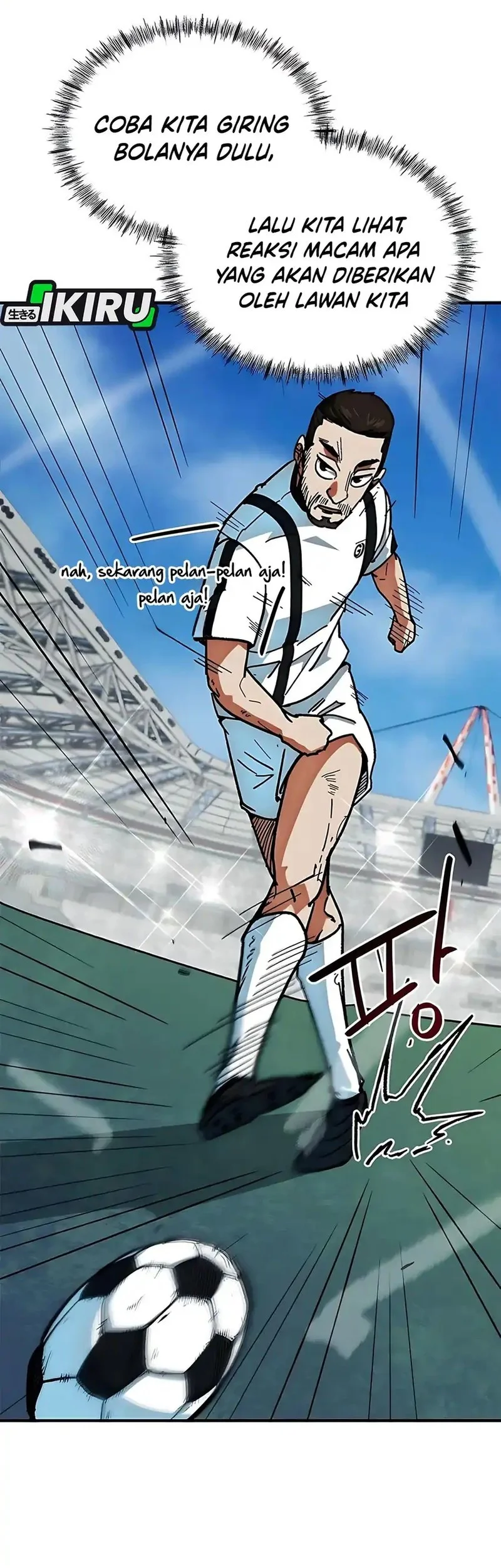 I’m Being Misunderstood as a Soccer Genius Chapter 50 - halaman 62