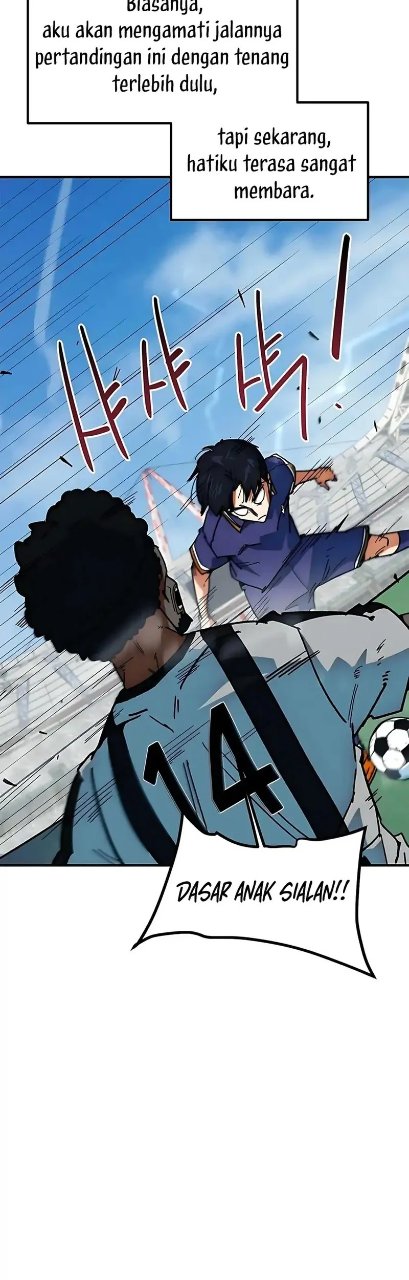I’m Being Misunderstood as a Soccer Genius Chapter 50 - halaman 66