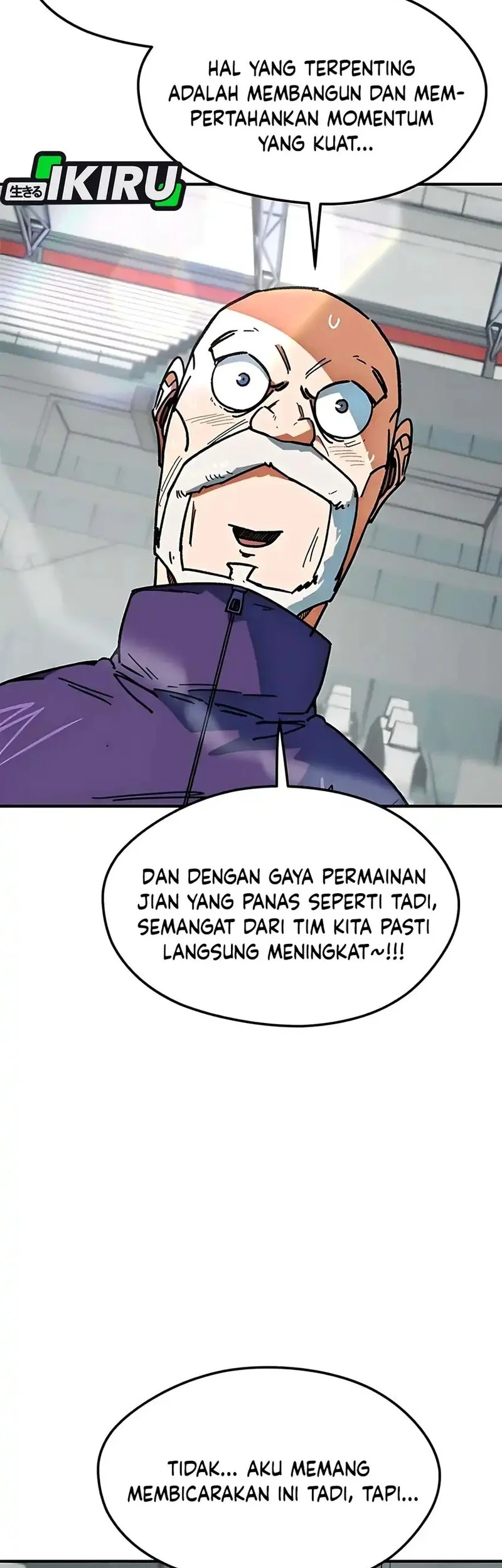 I’m Being Misunderstood as a Soccer Genius Chapter 50 - halaman 76