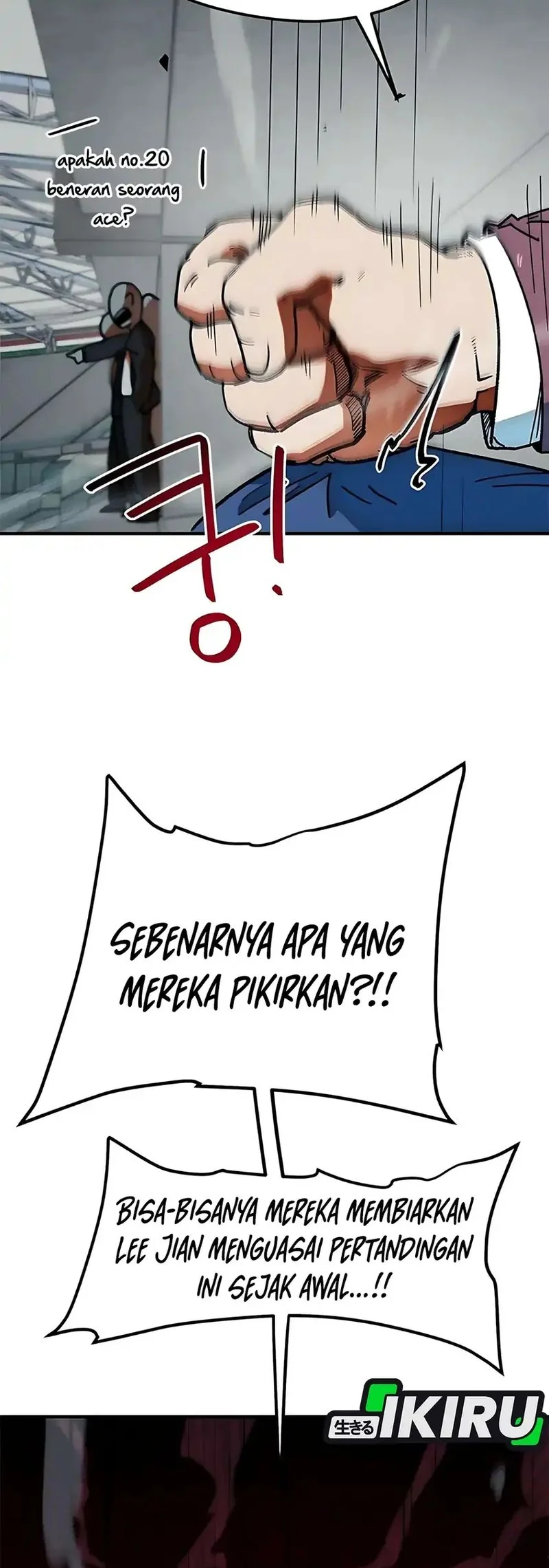 I’m Being Misunderstood as a Soccer Genius Chapter 50 - halaman 77