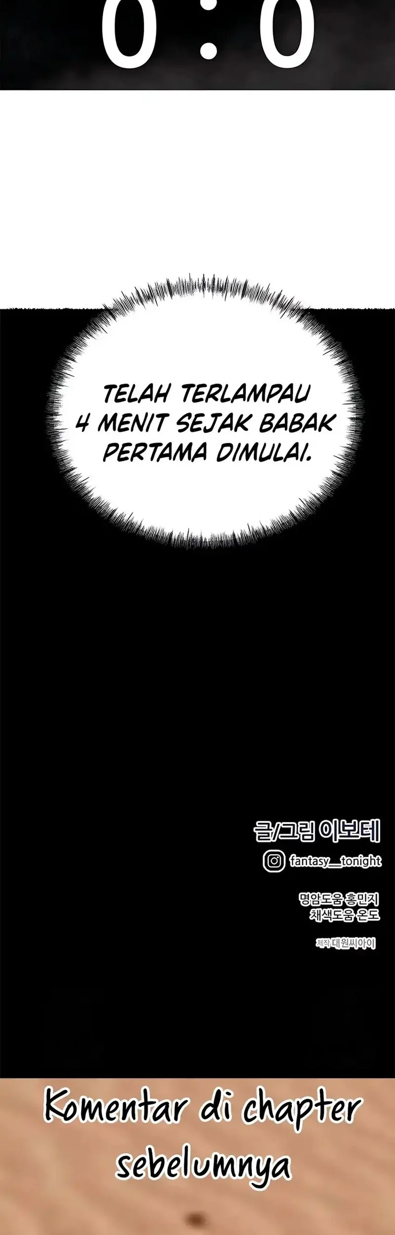 I’m Being Misunderstood as a Soccer Genius Chapter 50 - halaman 79