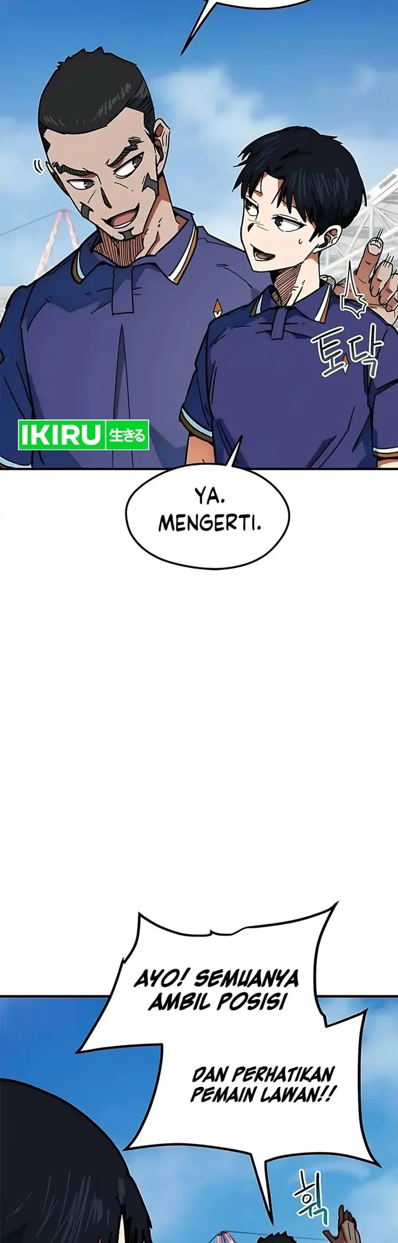 I’m Being Misunderstood as a Soccer Genius Chapter 51 - halaman 10
