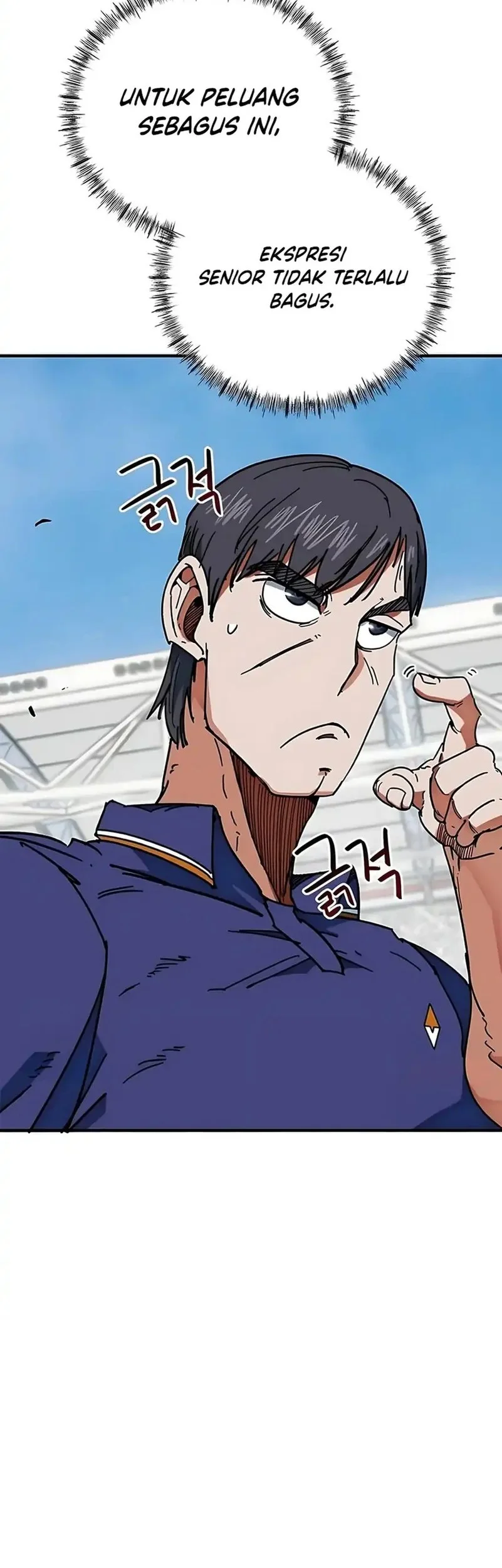I’m Being Misunderstood as a Soccer Genius Chapter 51 - halaman 75