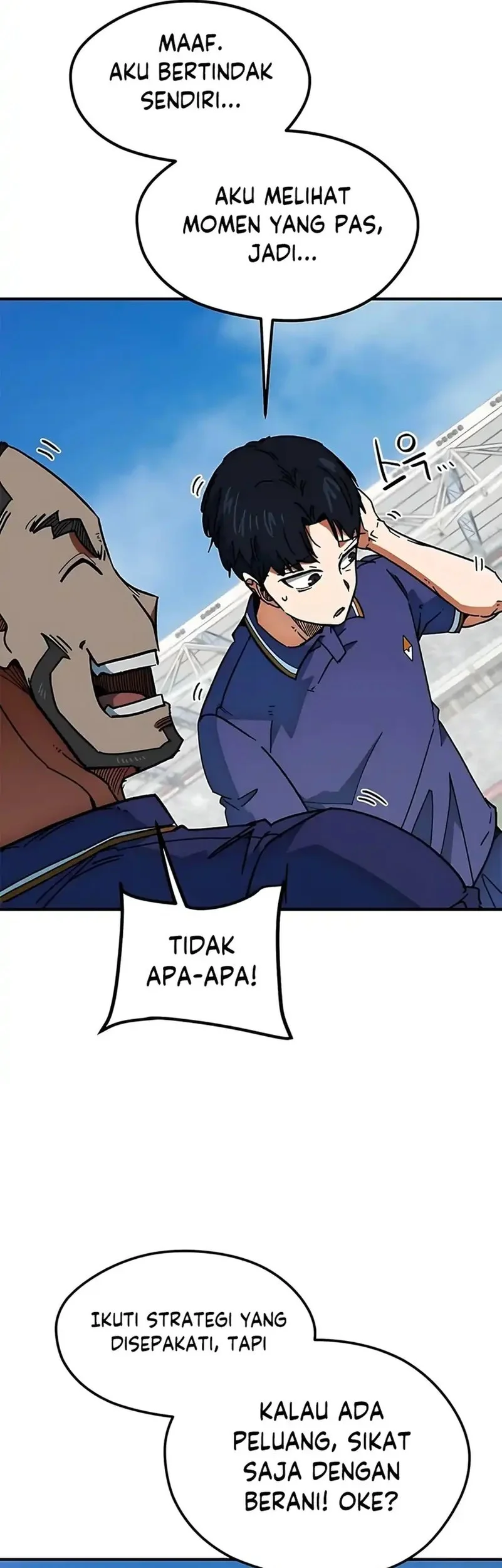 I’m Being Misunderstood as a Soccer Genius Chapter 51 - halaman 9