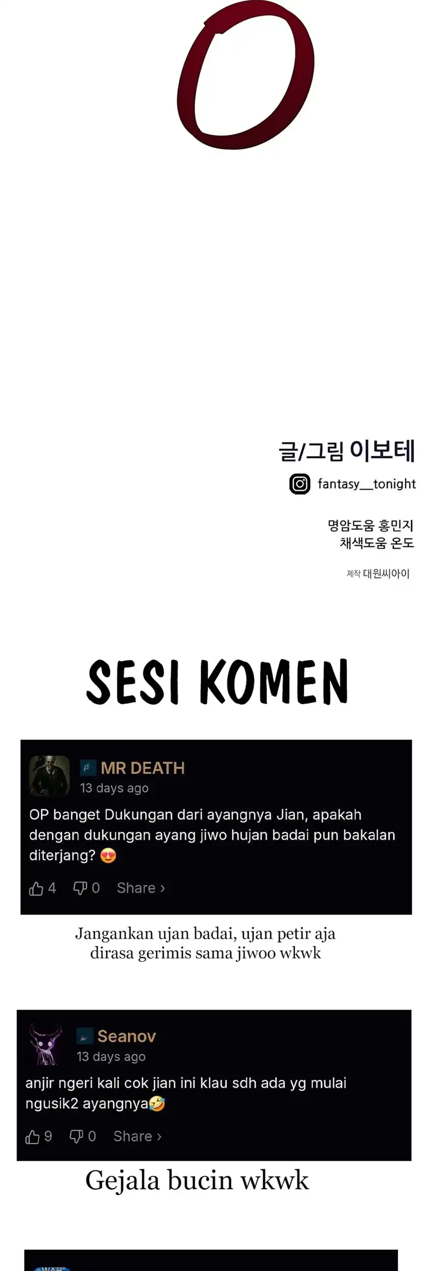 I’m Being Misunderstood as a Soccer Genius Chapter 52 - halaman 101
