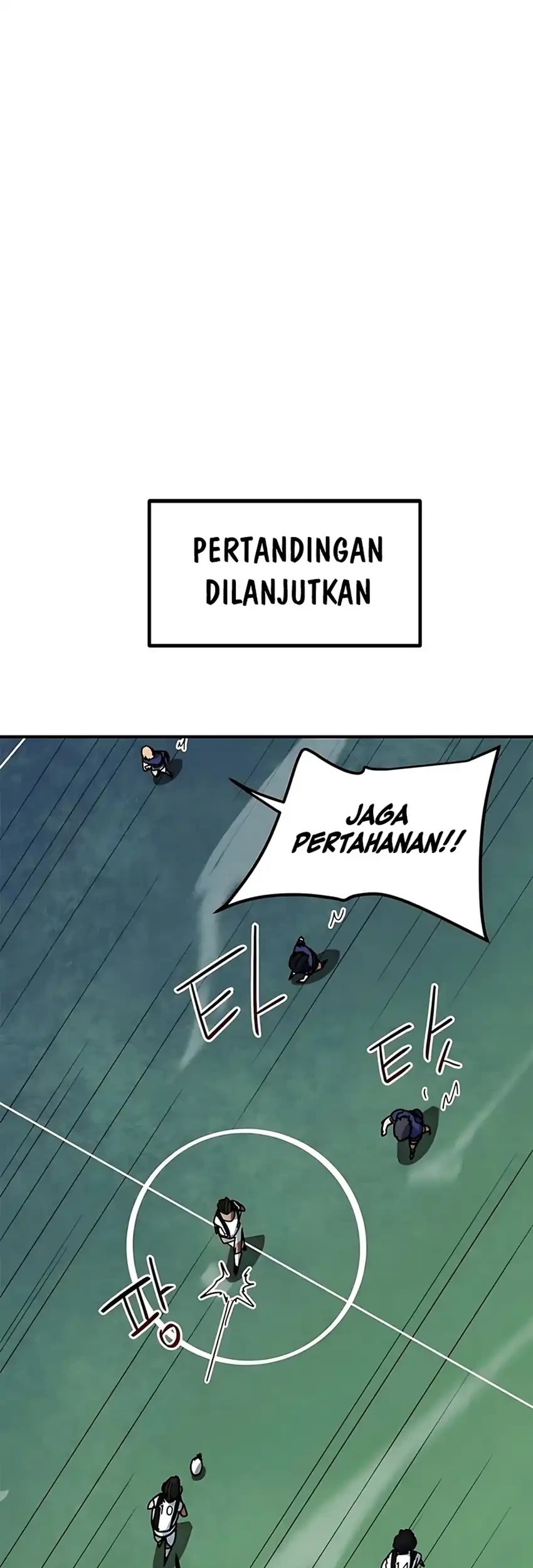 I’m Being Misunderstood as a Soccer Genius Chapter 52 - halaman 47