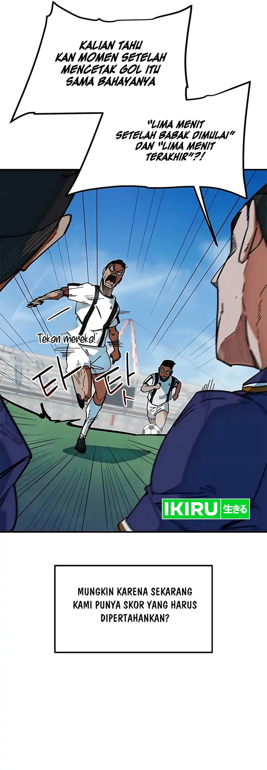 I’m Being Misunderstood as a Soccer Genius Chapter 52 - halaman 49