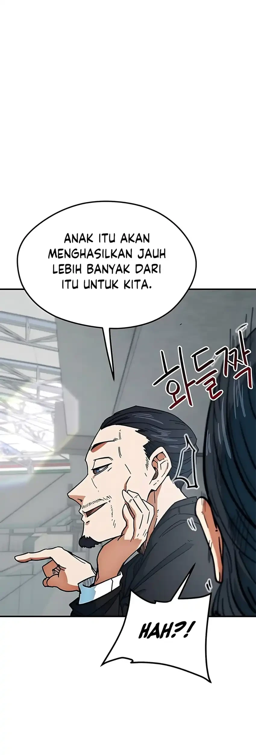 I’m Being Misunderstood as a Soccer Genius Chapter 52 - halaman 91