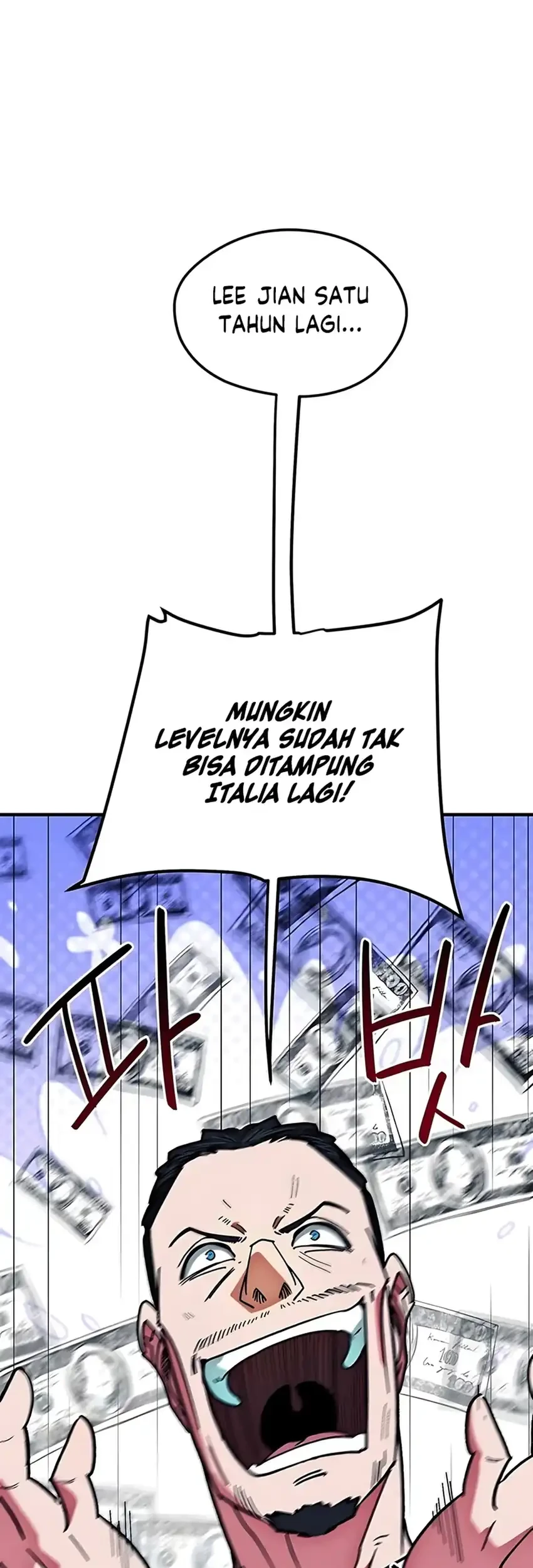 I’m Being Misunderstood as a Soccer Genius Chapter 52 - halaman 95