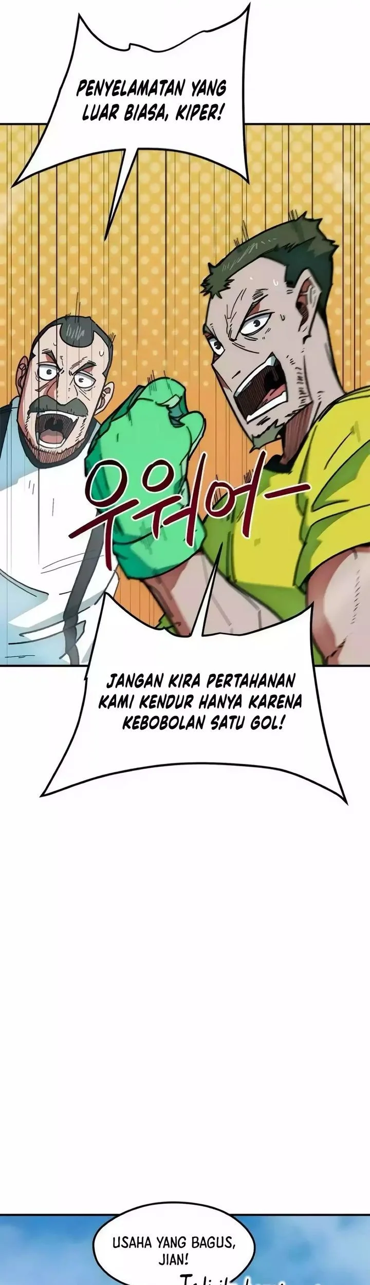I’m Being Misunderstood as a Soccer Genius Chapter 53 - halaman 28