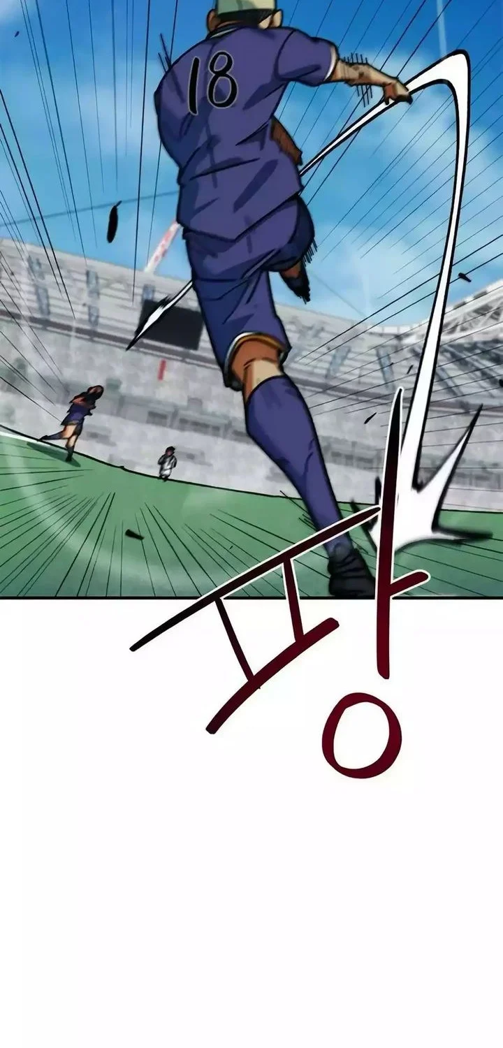 I’m Being Misunderstood as a Soccer Genius Chapter 53 - halaman 45