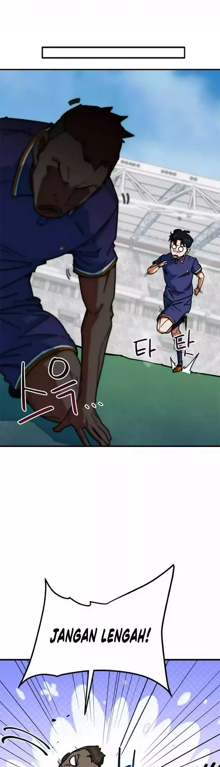I’m Being Misunderstood as a Soccer Genius Chapter 53 - halaman 5