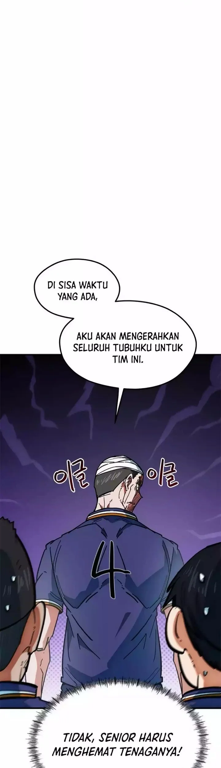 I’m Being Misunderstood as a Soccer Genius Chapter 53 - halaman 60