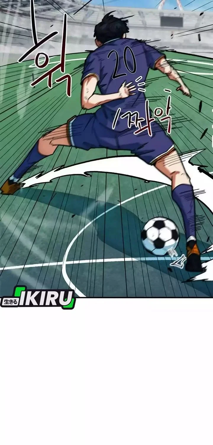 I’m Being Misunderstood as a Soccer Genius Chapter 53 - halaman 69
