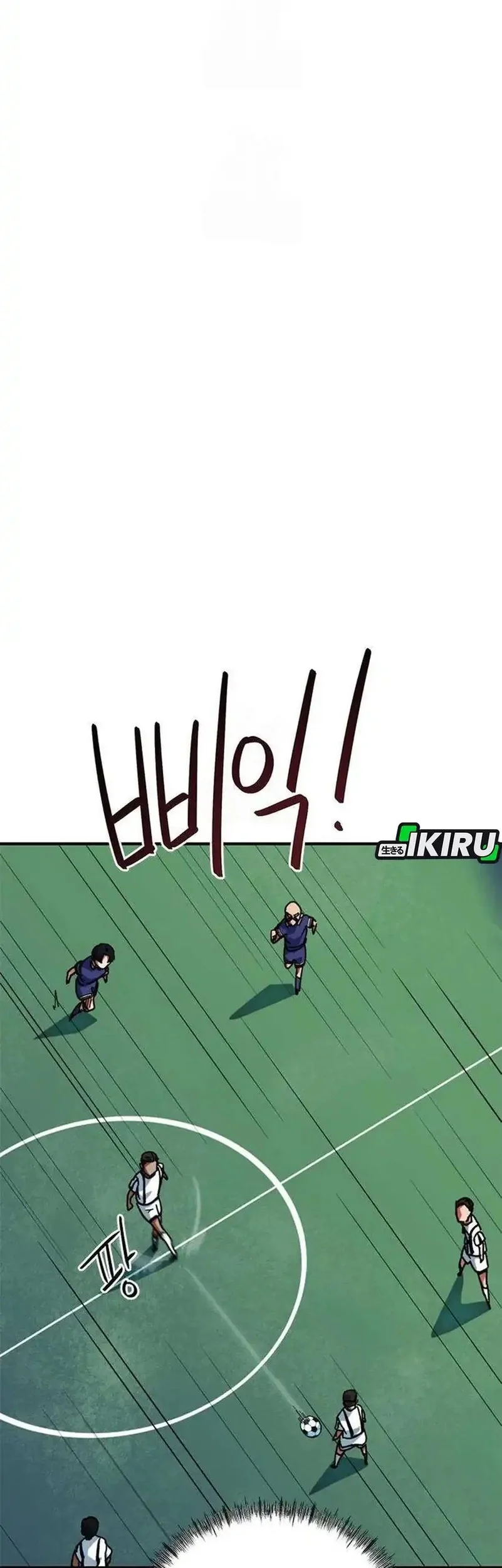 I’m Being Misunderstood as a Soccer Genius Chapter 54 - halaman 10