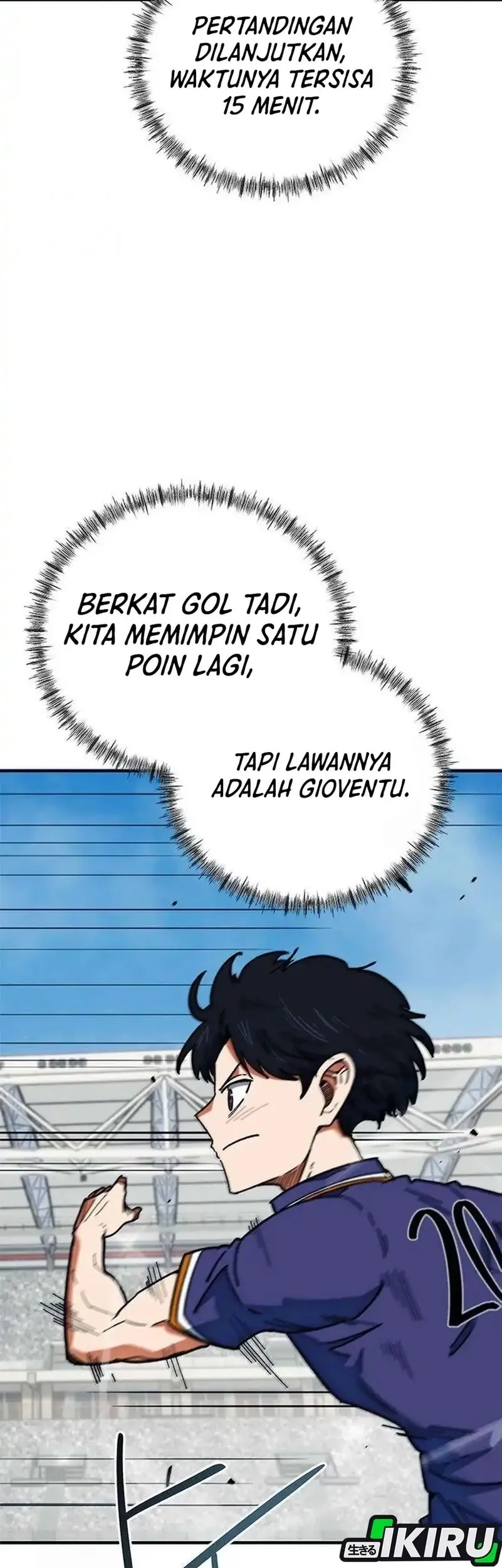 I’m Being Misunderstood as a Soccer Genius Chapter 54 - halaman 11