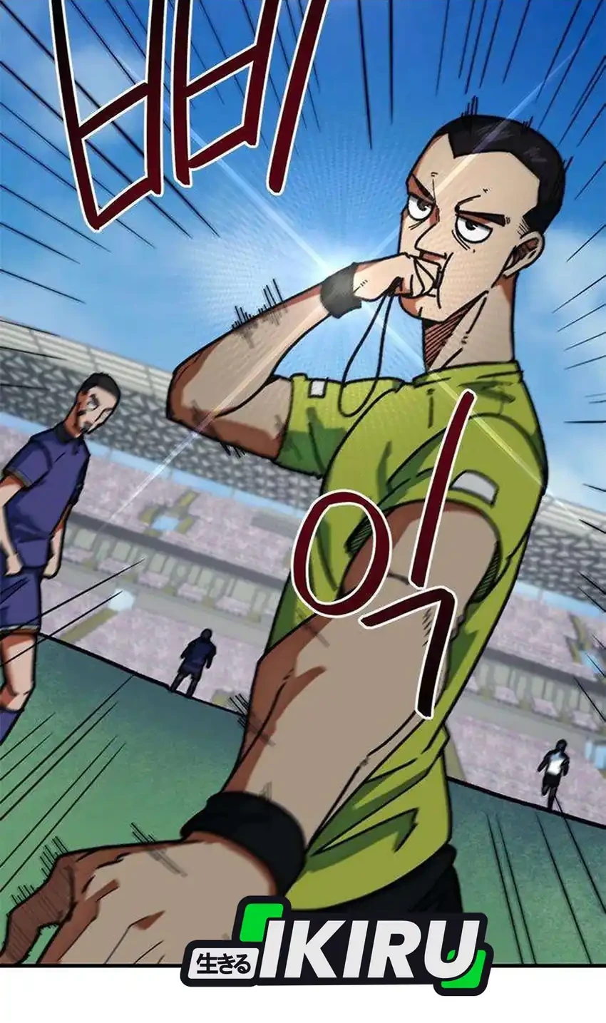 I’m Being Misunderstood as a Soccer Genius Chapter 56 - halaman 39