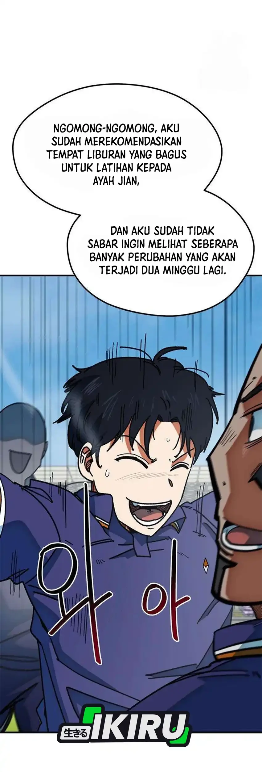 I’m Being Misunderstood as a Soccer Genius Chapter 56 - halaman 50