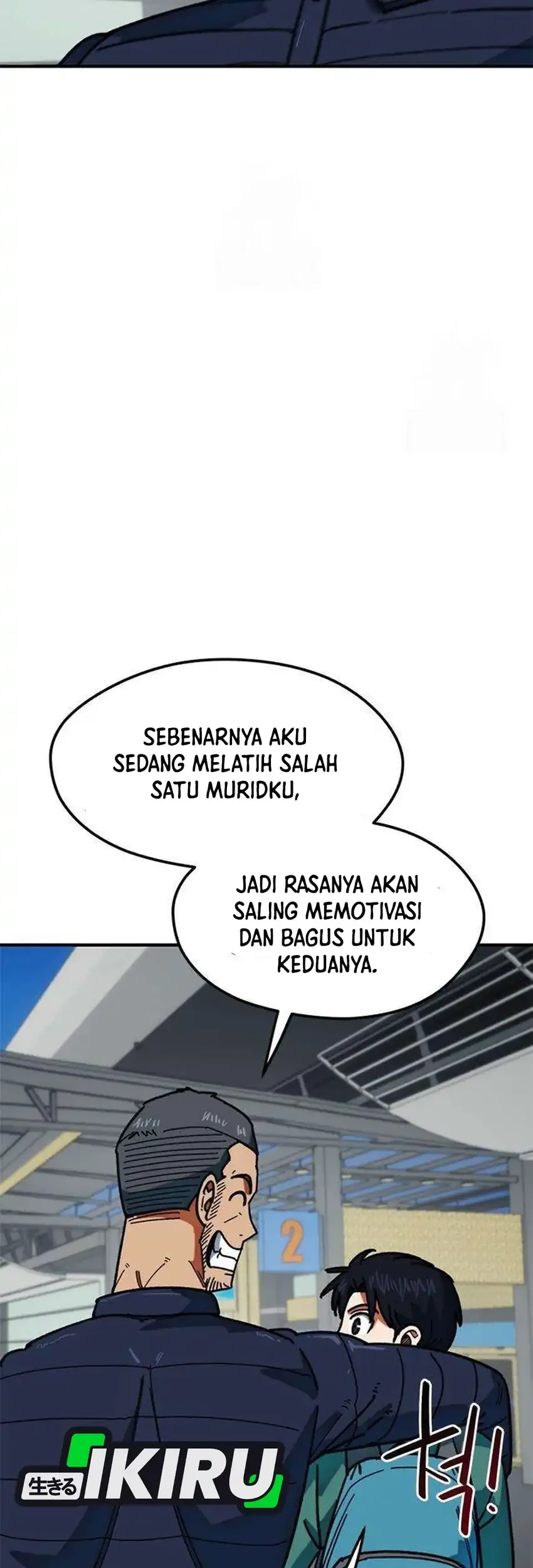 I’m Being Misunderstood as a Soccer Genius Chapter 56 - halaman 61