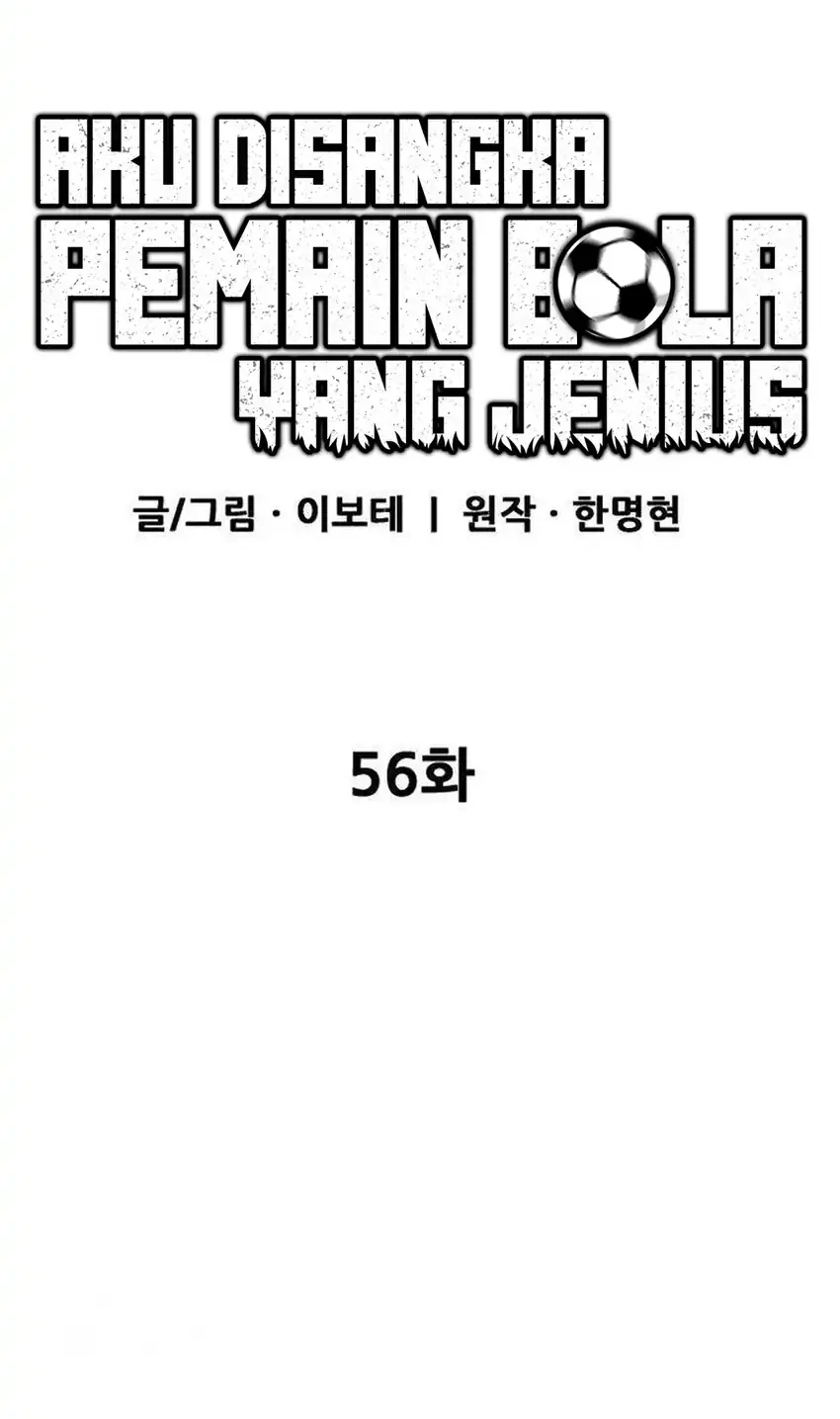 I’m Being Misunderstood as a Soccer Genius Chapter 56 - halaman 8