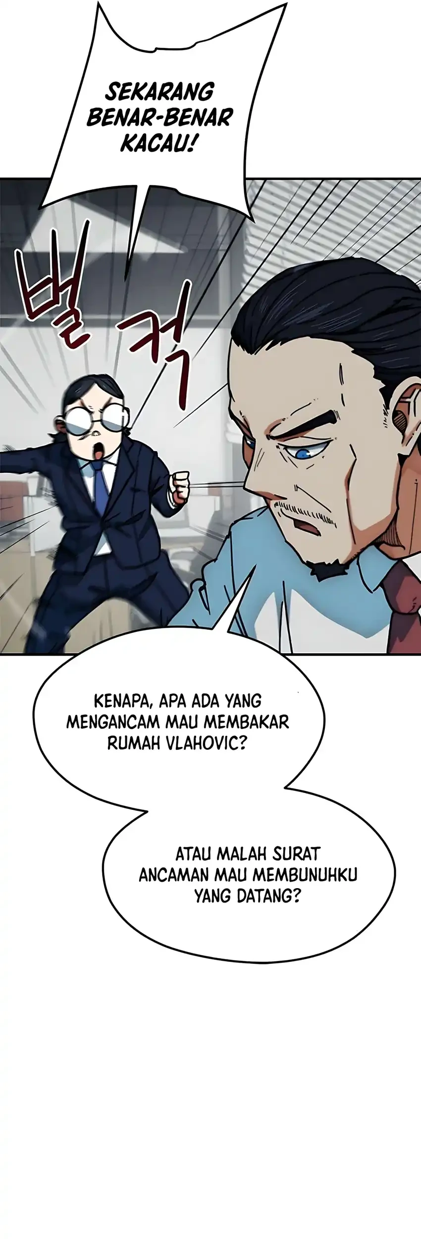 I’m Being Misunderstood as a Soccer Genius Chapter 57 - halaman 100