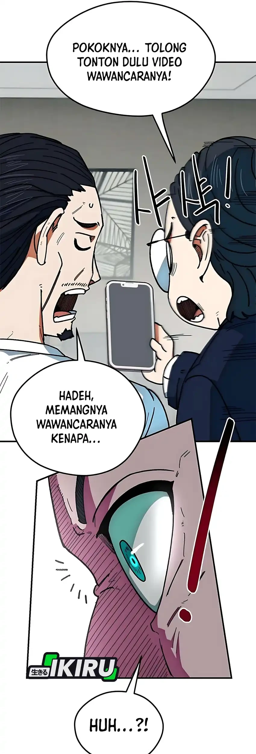 I’m Being Misunderstood as a Soccer Genius Chapter 57 - halaman 104
