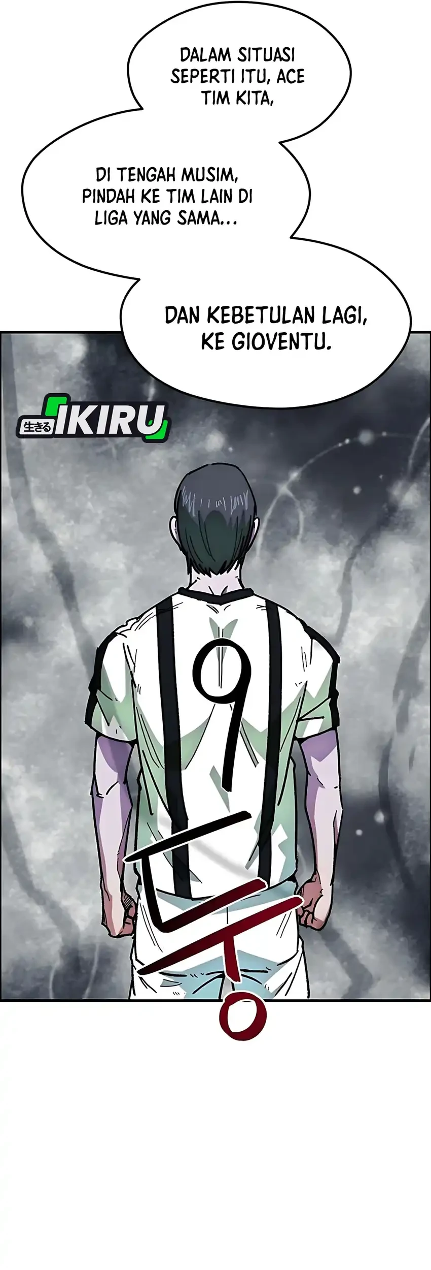 I’m Being Misunderstood as a Soccer Genius Chapter 57 - halaman 11