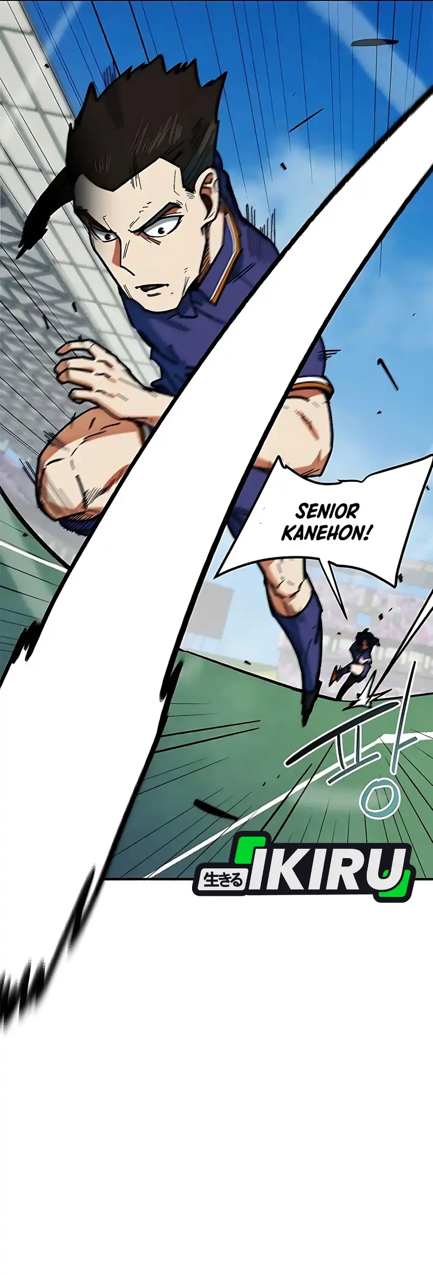 I’m Being Misunderstood as a Soccer Genius Chapter 57 - halaman 35