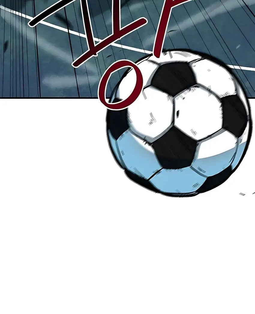 I’m Being Misunderstood as a Soccer Genius Chapter 57 - halaman 78