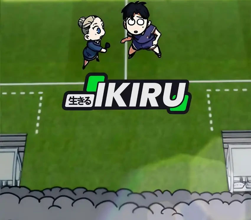 I’m Being Misunderstood as a Soccer Genius Chapter 57 - halaman 97