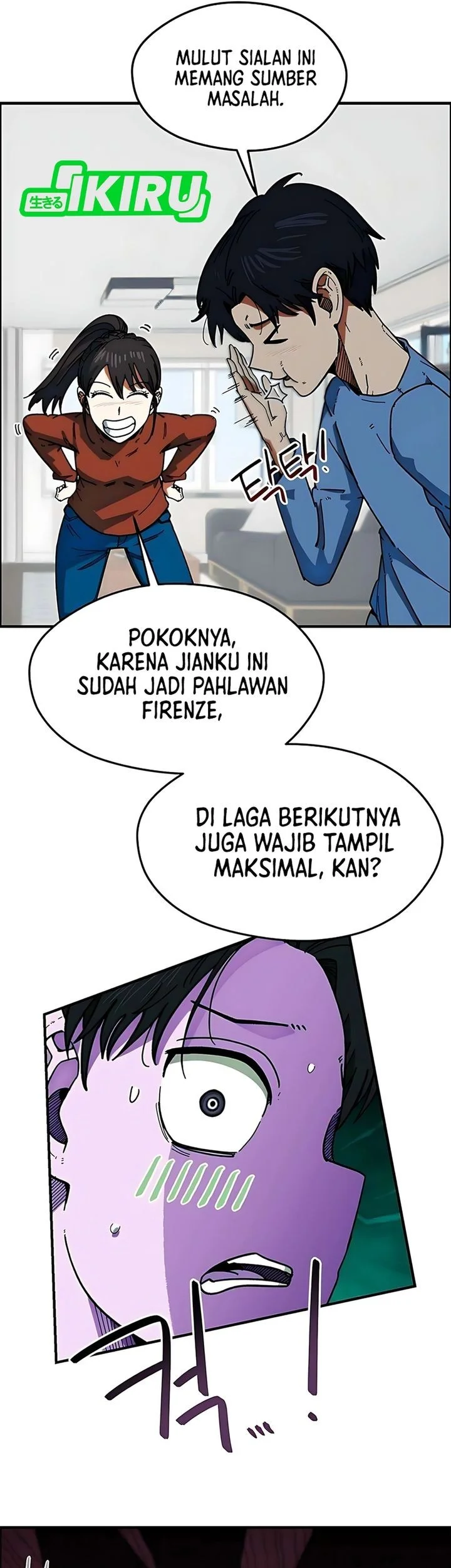 I’m Being Misunderstood as a Soccer Genius Chapter 58 - halaman 11