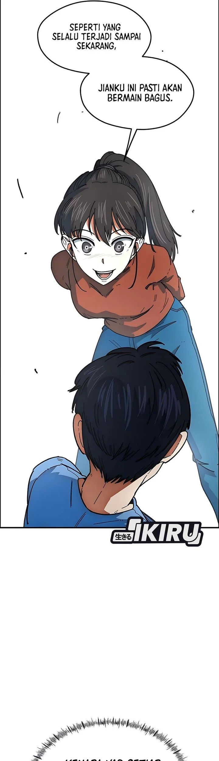 I’m Being Misunderstood as a Soccer Genius Chapter 58 - halaman 15