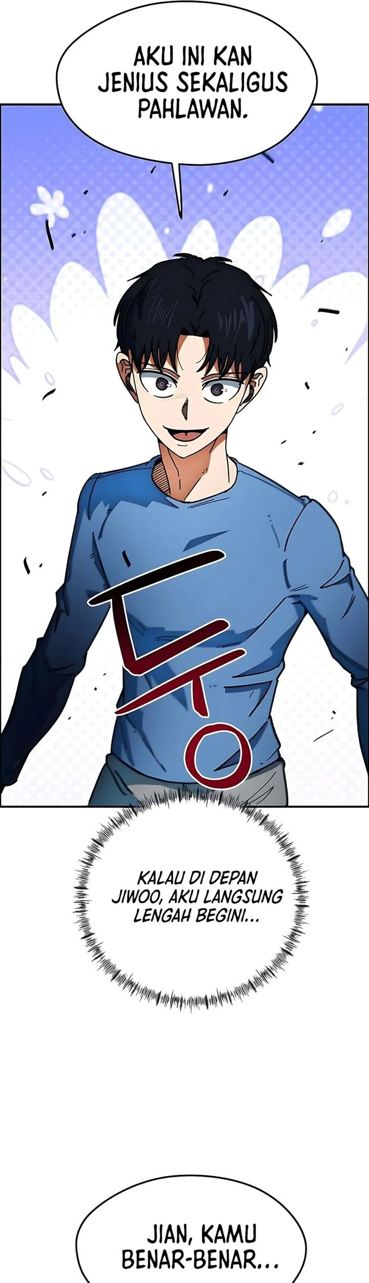 I’m Being Misunderstood as a Soccer Genius Chapter 58 - halaman 18