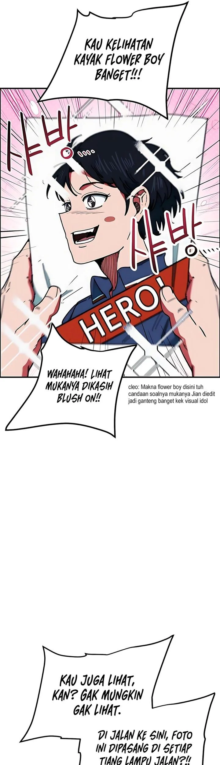 I’m Being Misunderstood as a Soccer Genius Chapter 58 - halaman 24