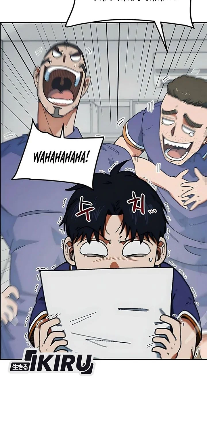 I’m Being Misunderstood as a Soccer Genius Chapter 58 - halaman 25