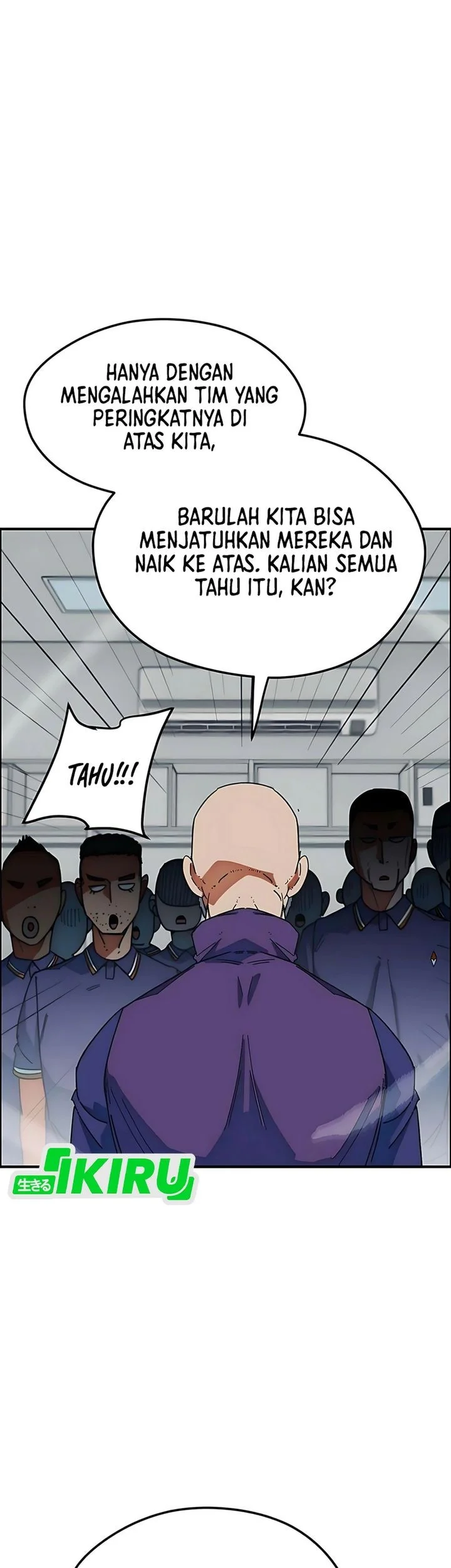 I’m Being Misunderstood as a Soccer Genius Chapter 58 - halaman 30