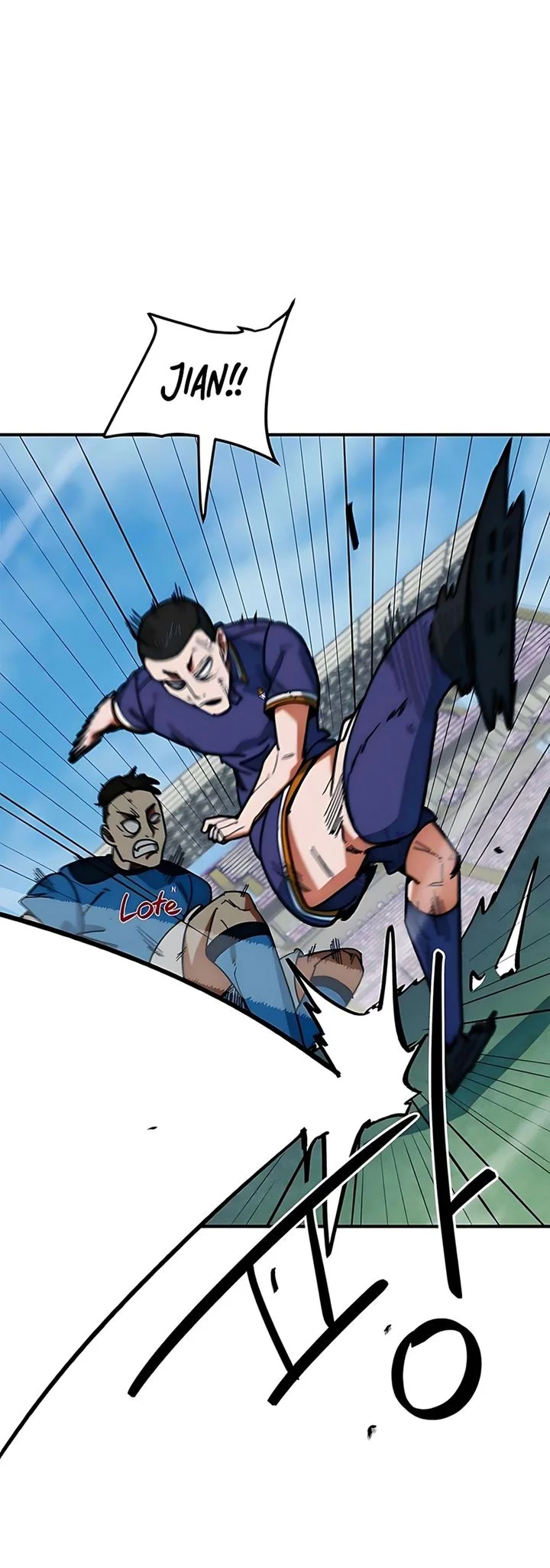 I’m Being Misunderstood as a Soccer Genius Chapter 58 - halaman 59