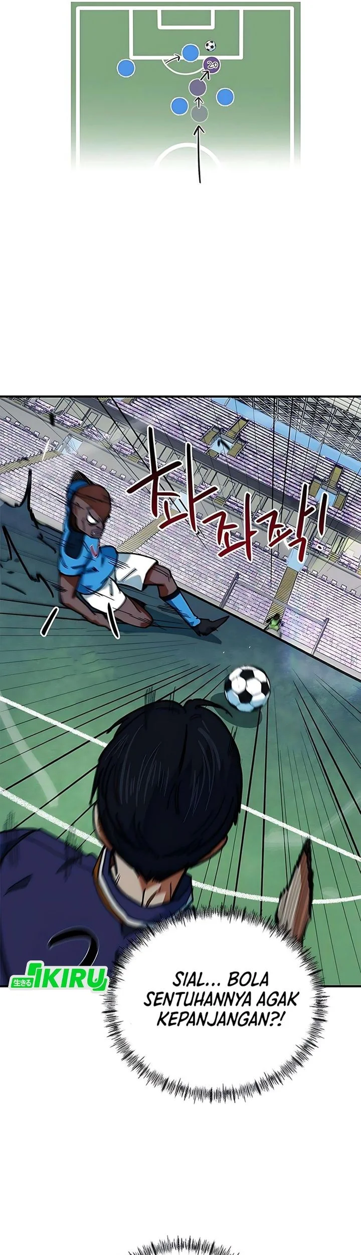 I’m Being Misunderstood as a Soccer Genius Chapter 58 - halaman 80