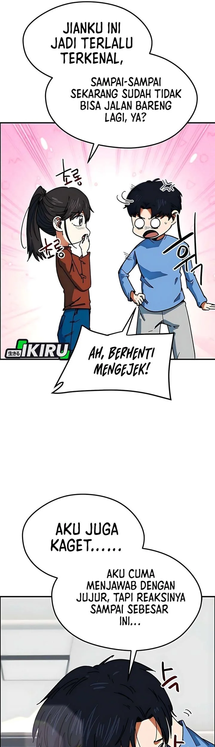 I’m Being Misunderstood as a Soccer Genius Chapter 58 - halaman 9