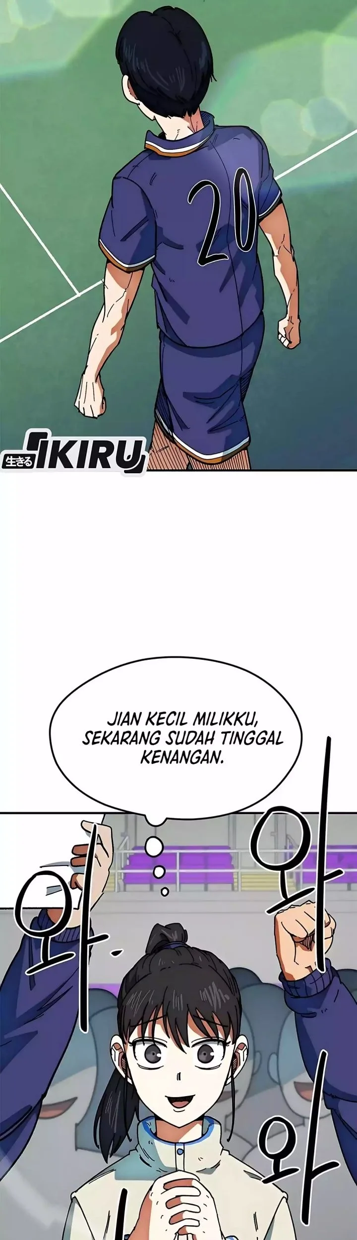 I’m Being Misunderstood as a Soccer Genius Chapter 59 - halaman 15