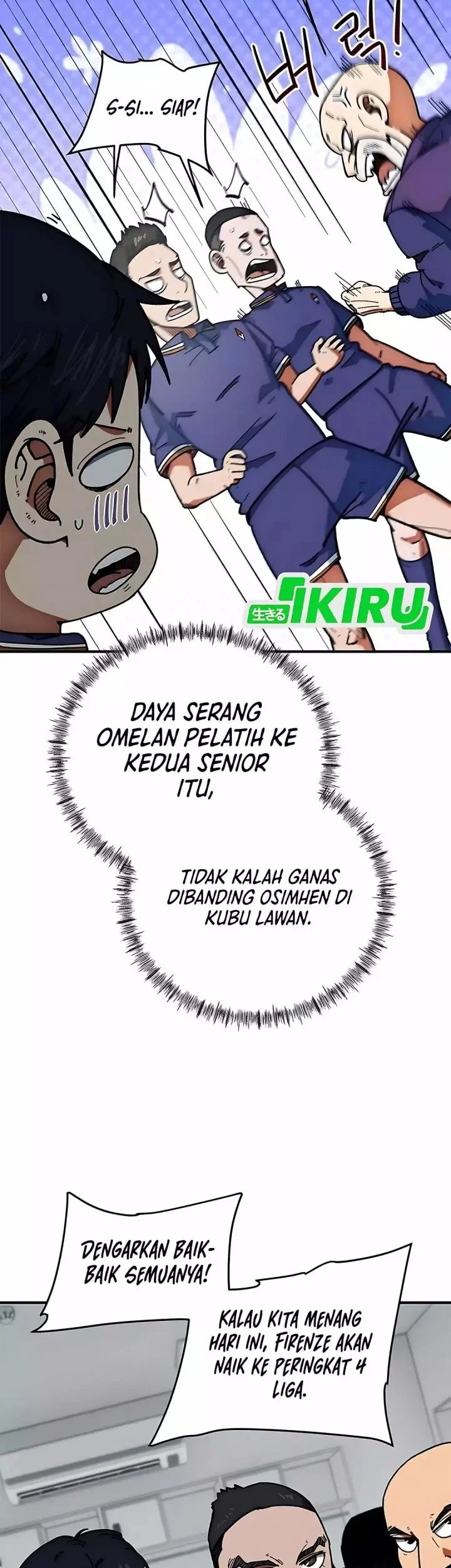 I’m Being Misunderstood as a Soccer Genius Chapter 59 - halaman 3