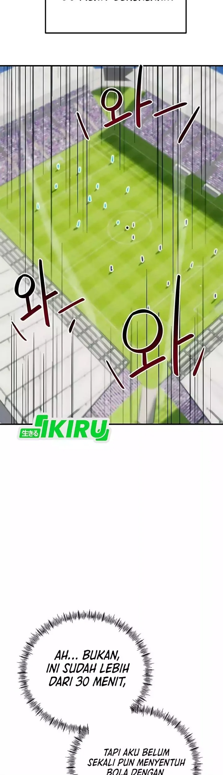 I’m Being Misunderstood as a Soccer Genius Chapter 59 - halaman 31
