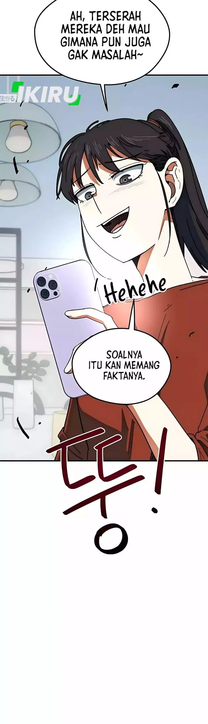 I’m Being Misunderstood as a Soccer Genius Chapter 59 - halaman 69