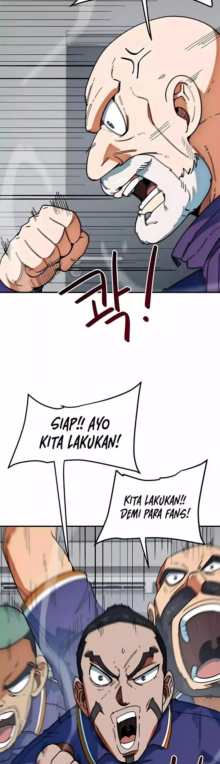 I’m Being Misunderstood as a Soccer Genius Chapter 59 - halaman 7