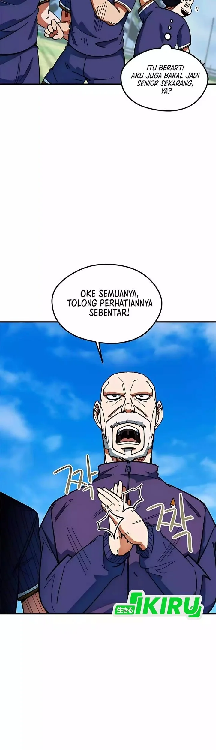 I’m Being Misunderstood as a Soccer Genius Chapter 59 - halaman 73